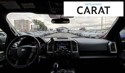 Ford F-150 2015