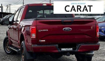Ford F-150 2015
