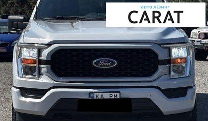 Ford F-150 2022