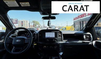Ford F-150 2022