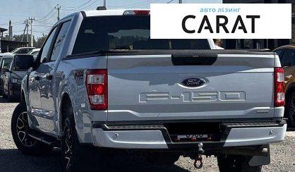 Ford F-150 2022