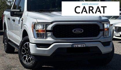 Ford F-150 2022