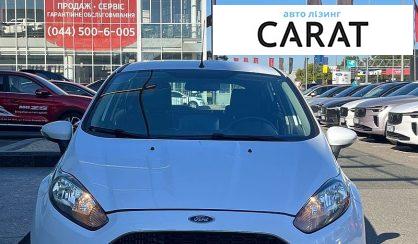 Ford Fiesta 2017