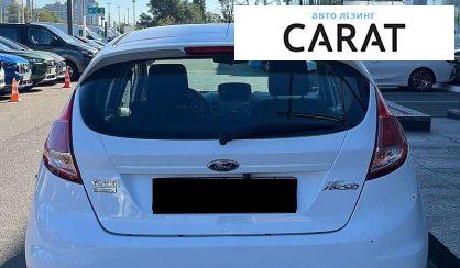 Ford Fiesta 2017