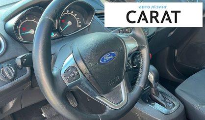 Ford Fiesta 2017