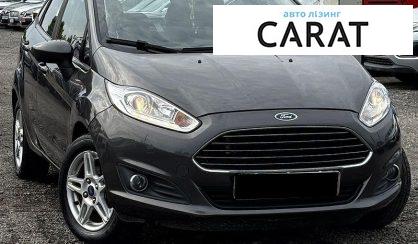Ford Fiesta 2017