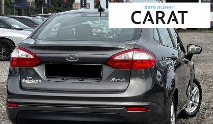 Ford Fiesta 2017