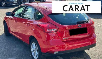 Ford Focus 2015