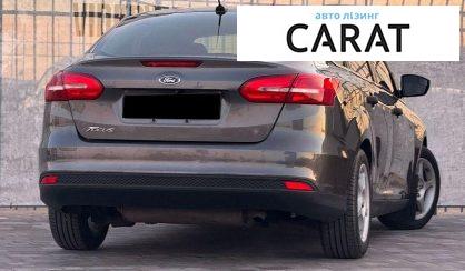 Ford Focus 2015