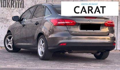 Ford Focus 2015