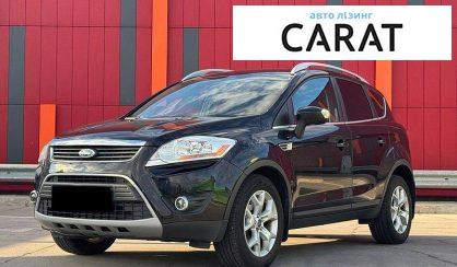 Ford Kuga 2011 - авто лізинг Carat