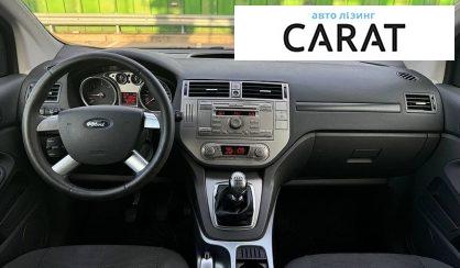Ford Kuga 2011