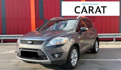 Ford Kuga 2012 - авто лізинг Carat
