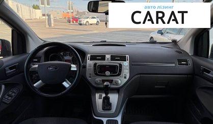Ford Kuga 2012