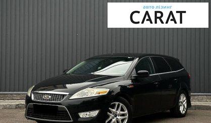 Розглянути Ford Mondeo 2008 Ford Mondeo 2008 - авто лізинг Carat