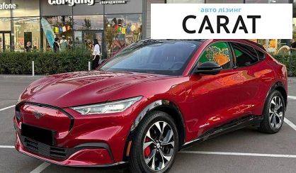Ford Mustang Mach-E 2021 - авто лізинг Carat