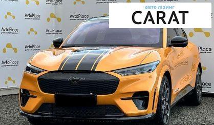 Розглянути Ford Mustang Mach-E 2022 Ford Mustang Mach-E 2022 - авто лізинг Carat