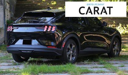 Ford Mustang Mach-E 2021