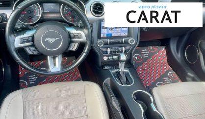 Ford Mustang 2019