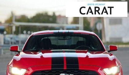 Ford Mustang 2015