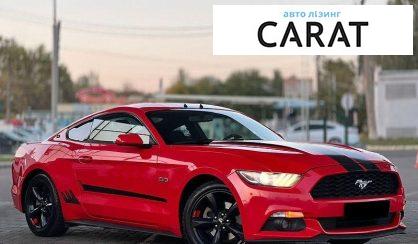 Ford Mustang 2015