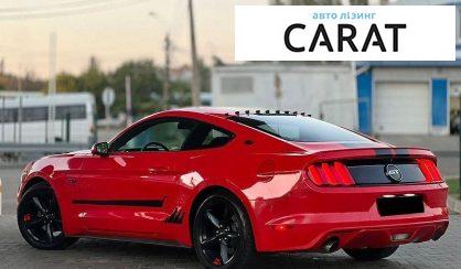 Ford Mustang 2015