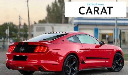 Ford Mustang 2015