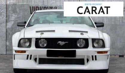 Ford Mustang 2008