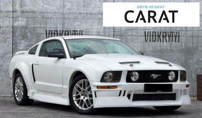 Ford Mustang 2008