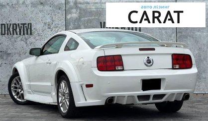 Ford Mustang 2008
