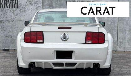 Ford Mustang 2008