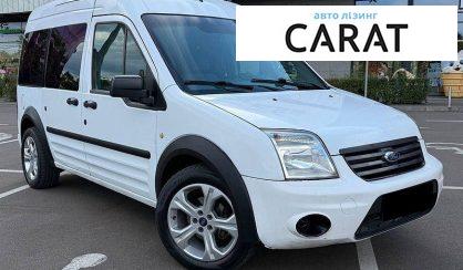 Ford Tourneo Connect пасс. 2011