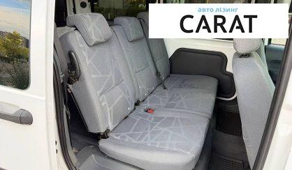 Ford Tourneo Connect пасс. 2011