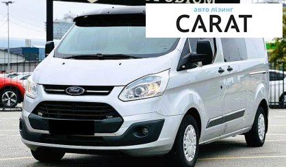 Розглянути Ford Tourneo Custom 2015 Ford Tourneo Custom 2015 - авто лізинг Carat