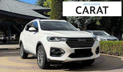 Haval H6 2020
