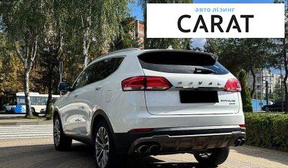 Haval H6 2020