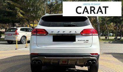 Haval H6 2020