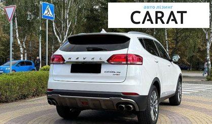 Haval H6 2020