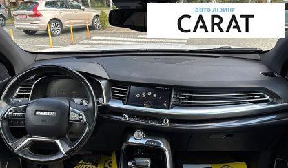 Haval H6 2020