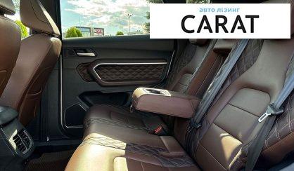 Haval H6 2020