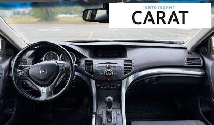 Honda Accord 2011
