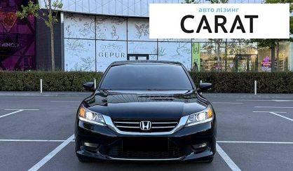 Honda Accord 2015
