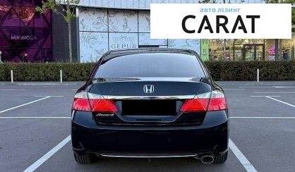 Honda Accord 2015
