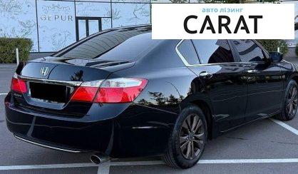 Honda Accord 2015