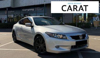Honda Accord 2008