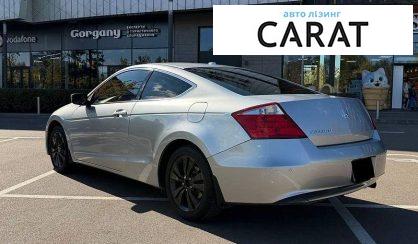 Honda Accord 2008