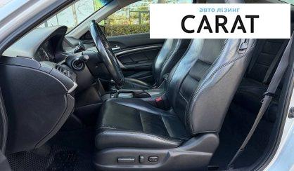 Honda Accord 2008