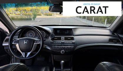 Honda Accord 2008