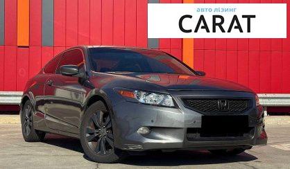 Honda Accord 2008