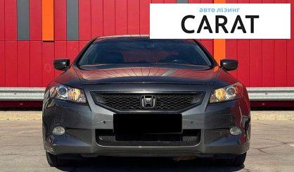 Honda Accord 2008